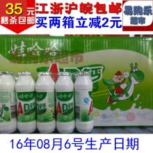 2017乳饮料价格与批发市场概览